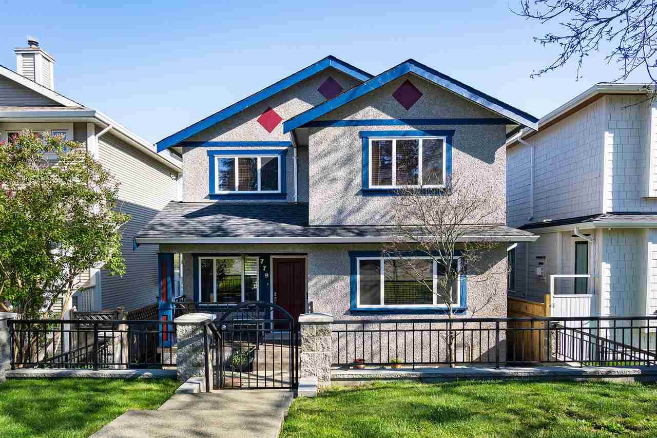 779 Durward Avenue - Photo 1