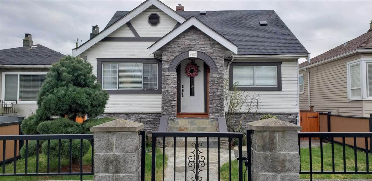 982 57 Avenue - Photo 1