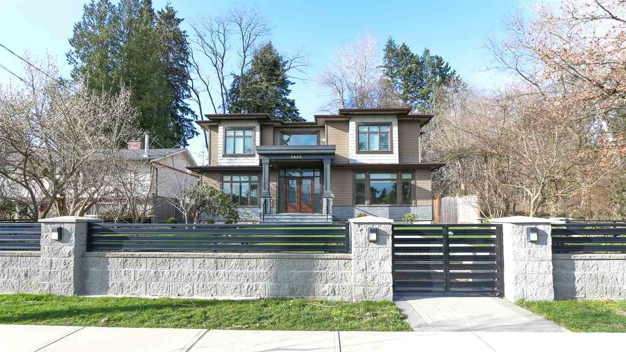 5865 Gilpin Street - Photo 1