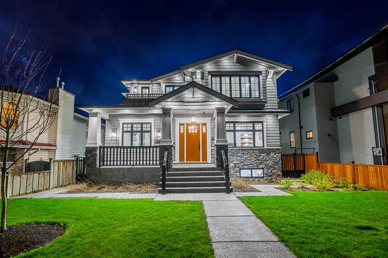 8151 13TH Avenue - Photo 1