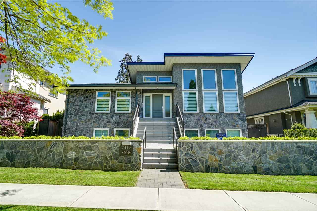7112 Cypress Street - Photo 1