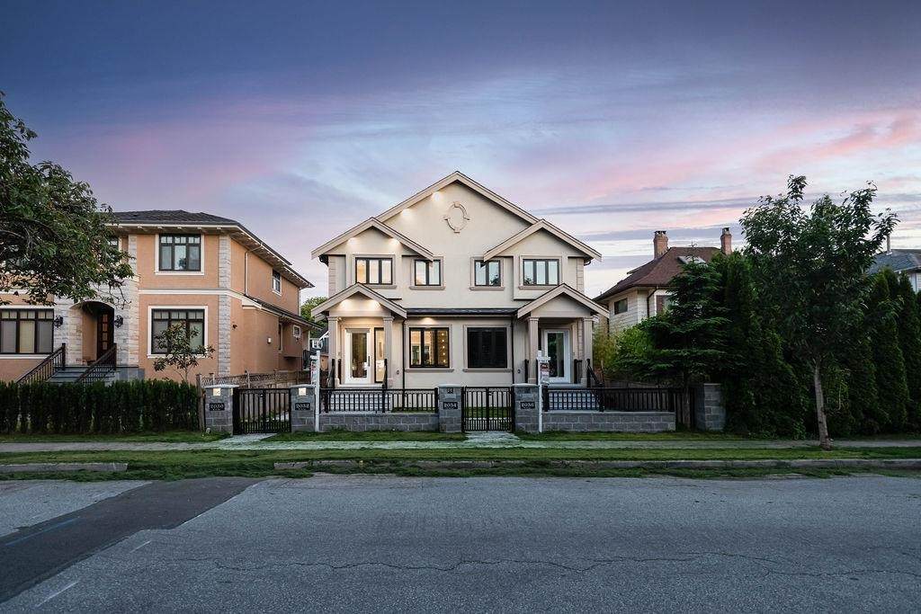 2034 42ND Avenue - Photo 1