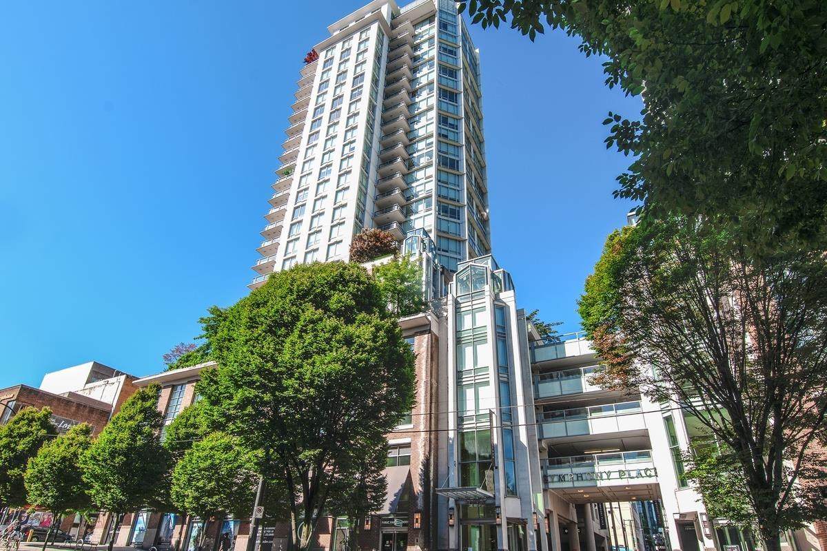 565 Smithe Street - Photo 1