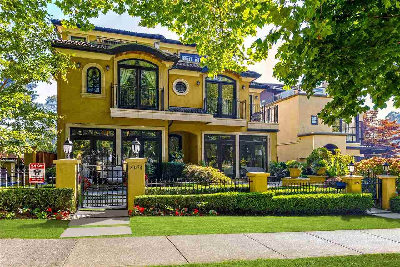 2074 Mcnicoll Avenue - Photo 1