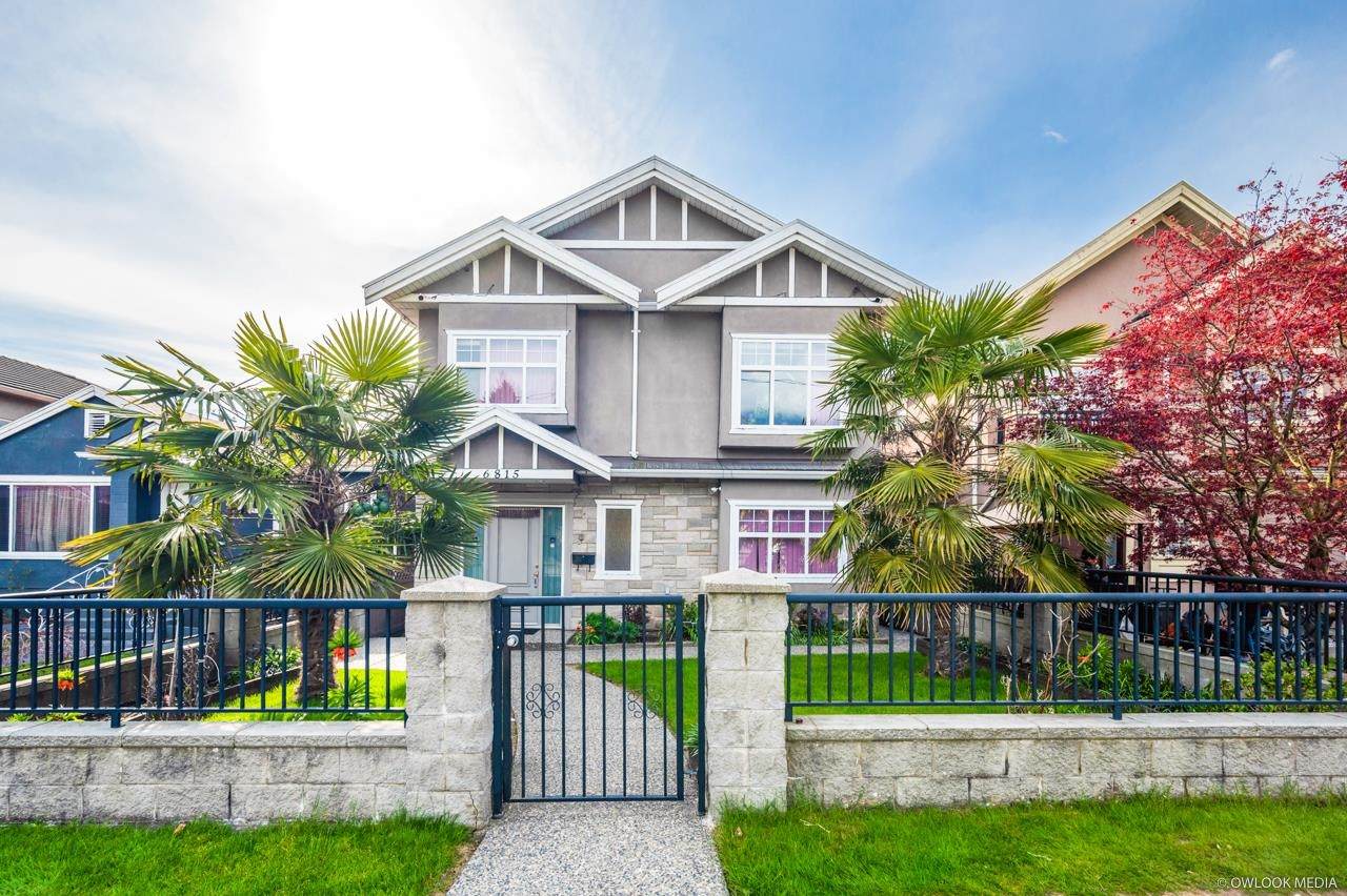 6815 Fraser Street - Photo 1