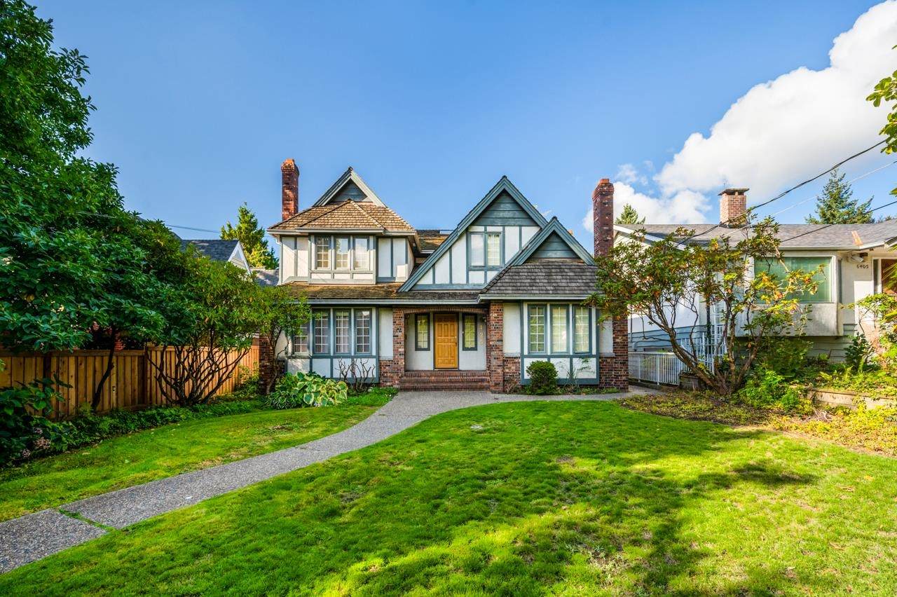 6425 Vine Street - Photo 1