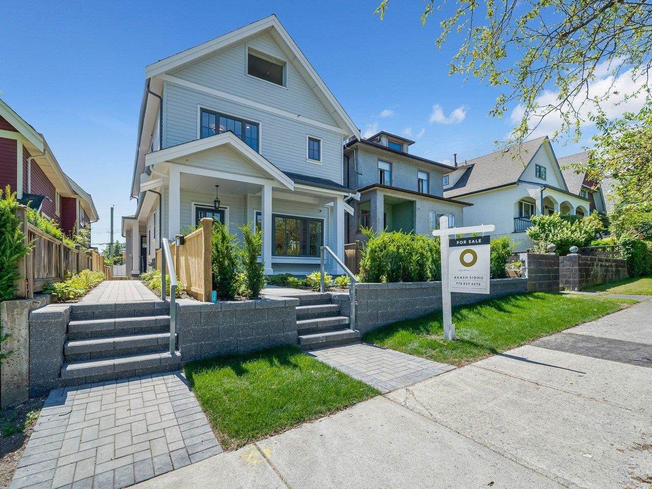 1808 2 Avenue - Photo 1