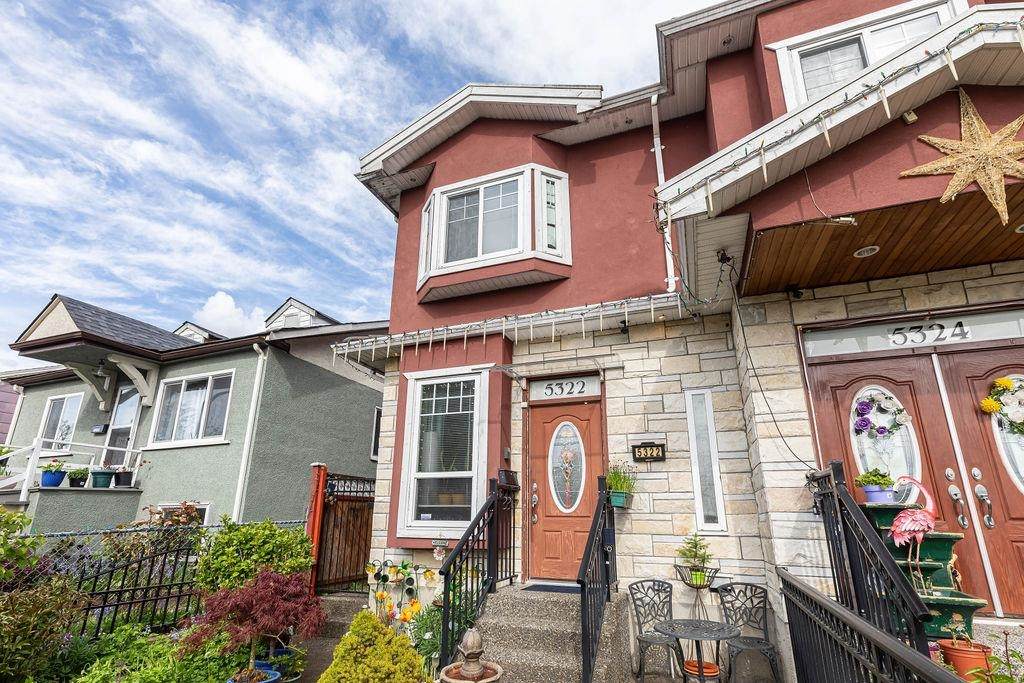5322 Fraser Street - Photo 1