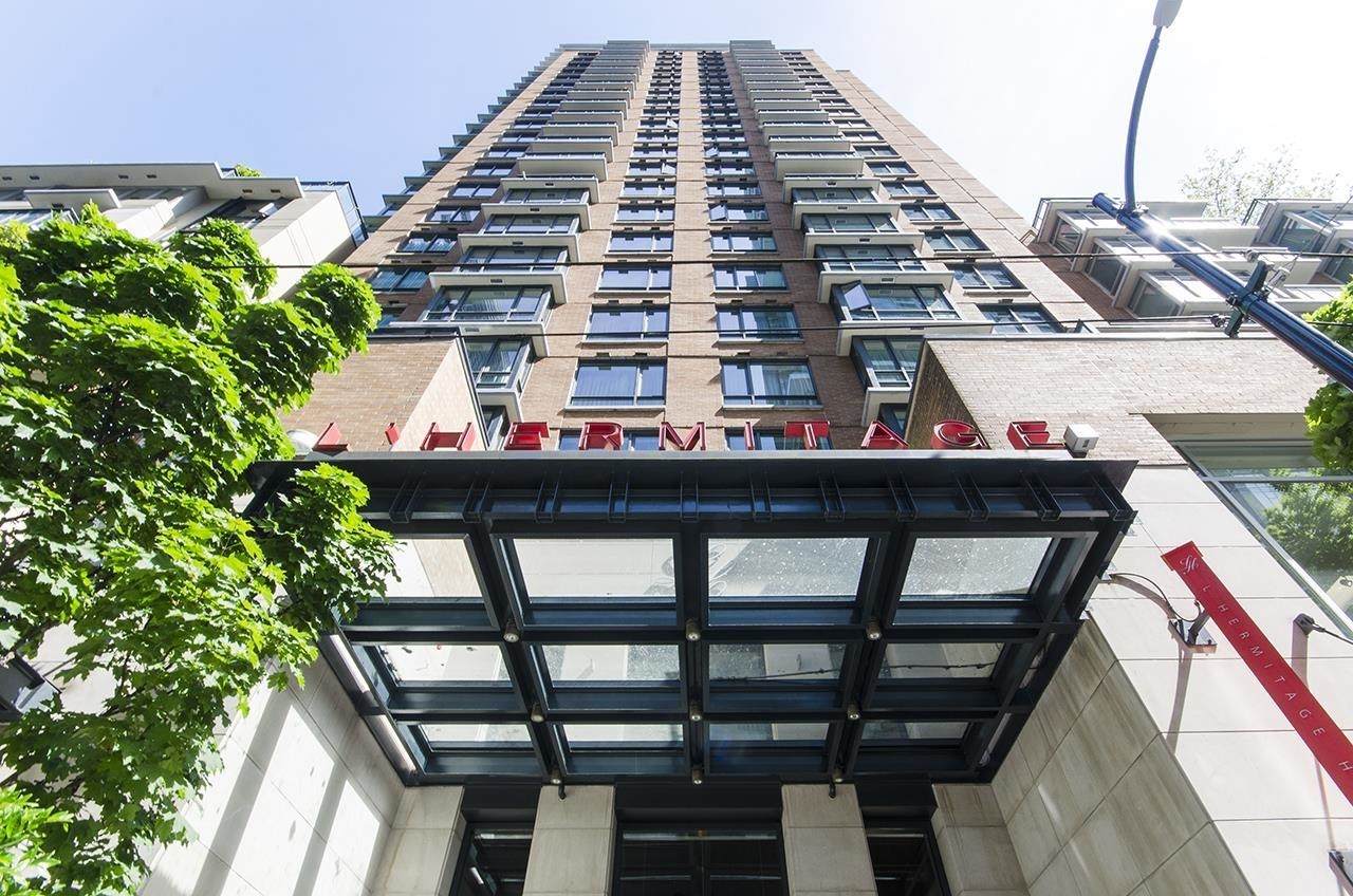 788 Richards Street - Photo 1