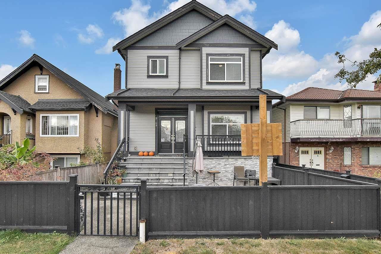 2169 Mannering Avenue - Photo 1