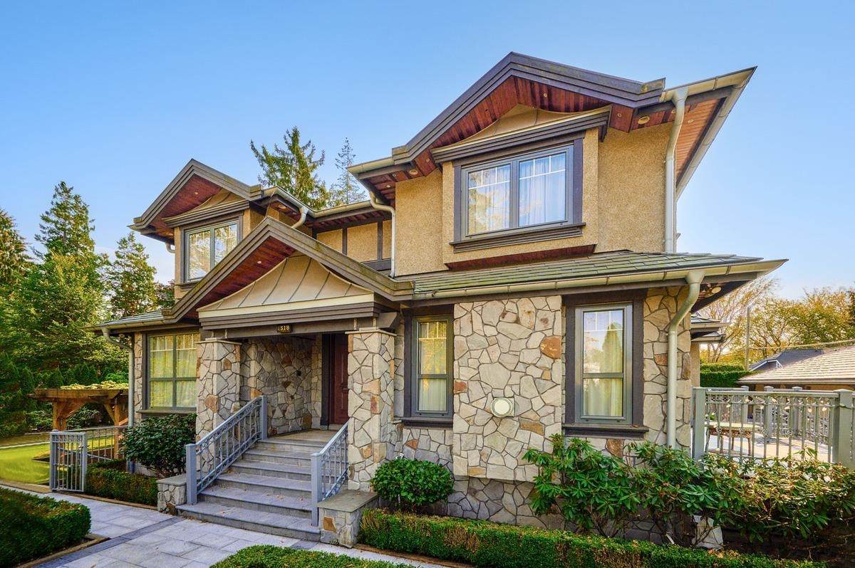 1518 26TH Avenue - Photo 1