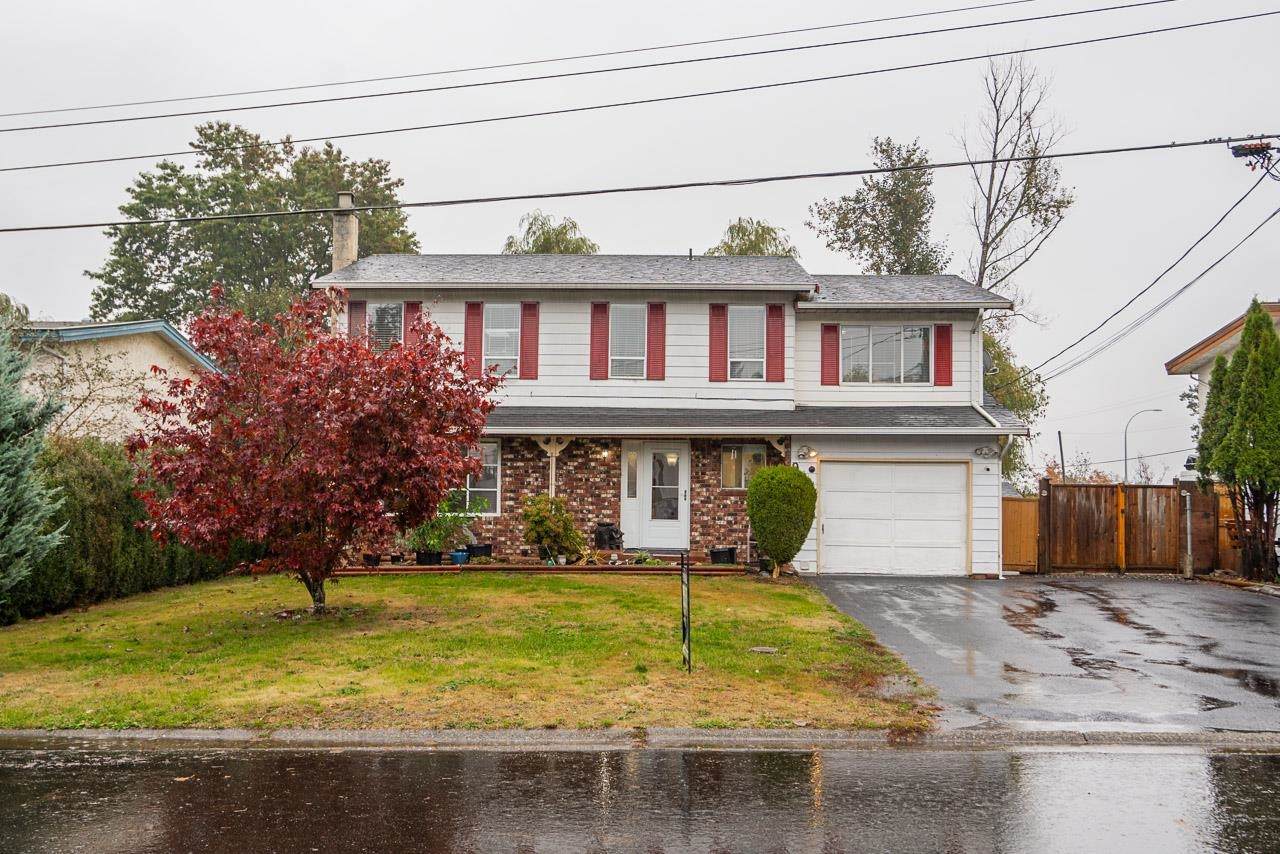 9226 James Street - Photo 1