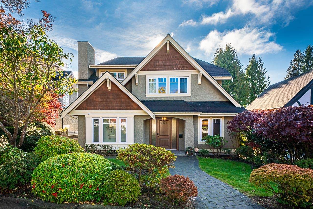 4042 34TH Avenue - Photo 1