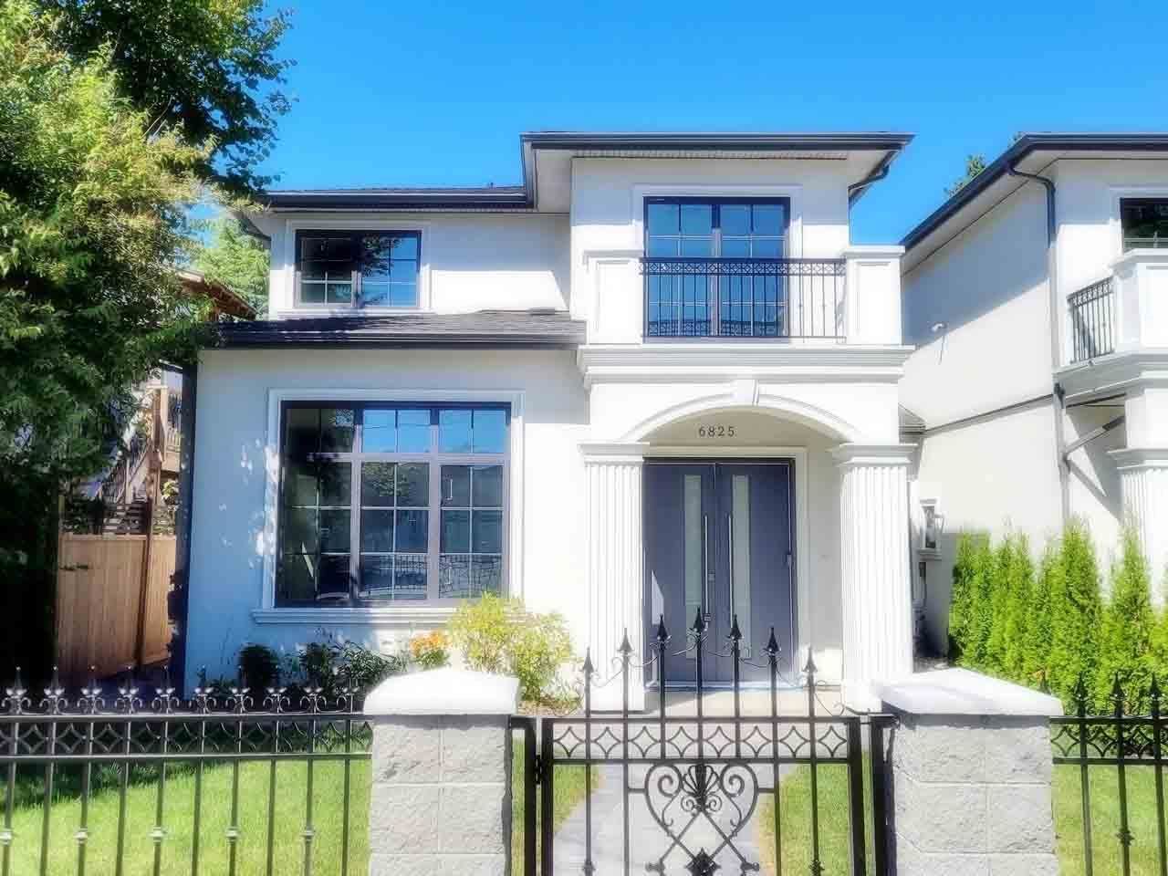 6825 Dunnedin Street - Photo 1