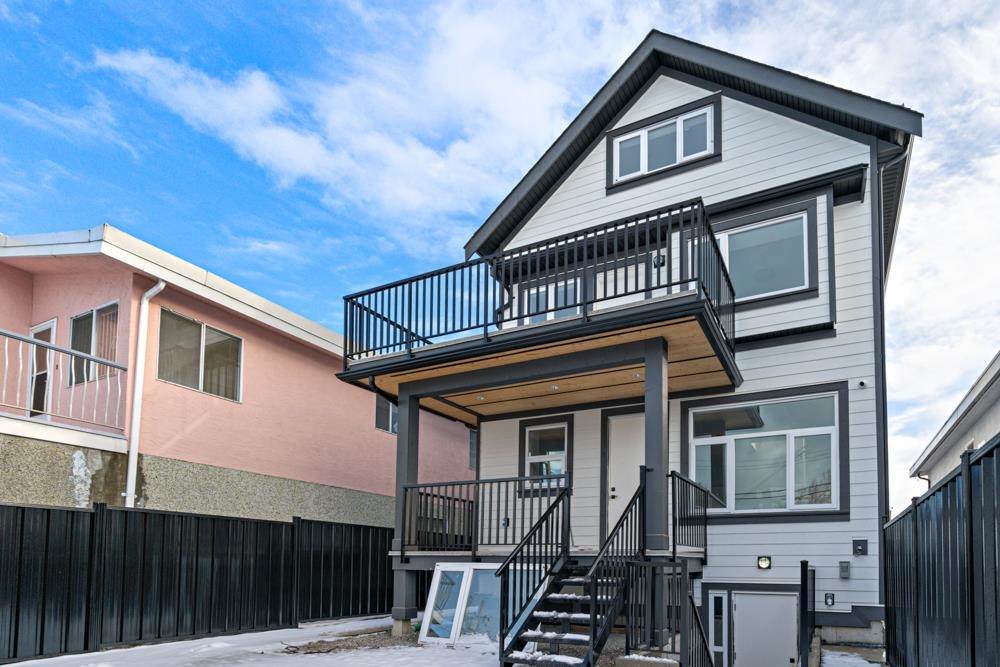 6749 Knight Street - Photo 1