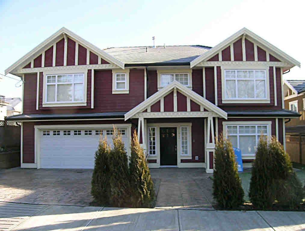 263 Dunlop Street - Photo 1