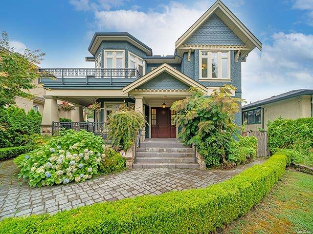 2135 37th Avenue - Photo 1