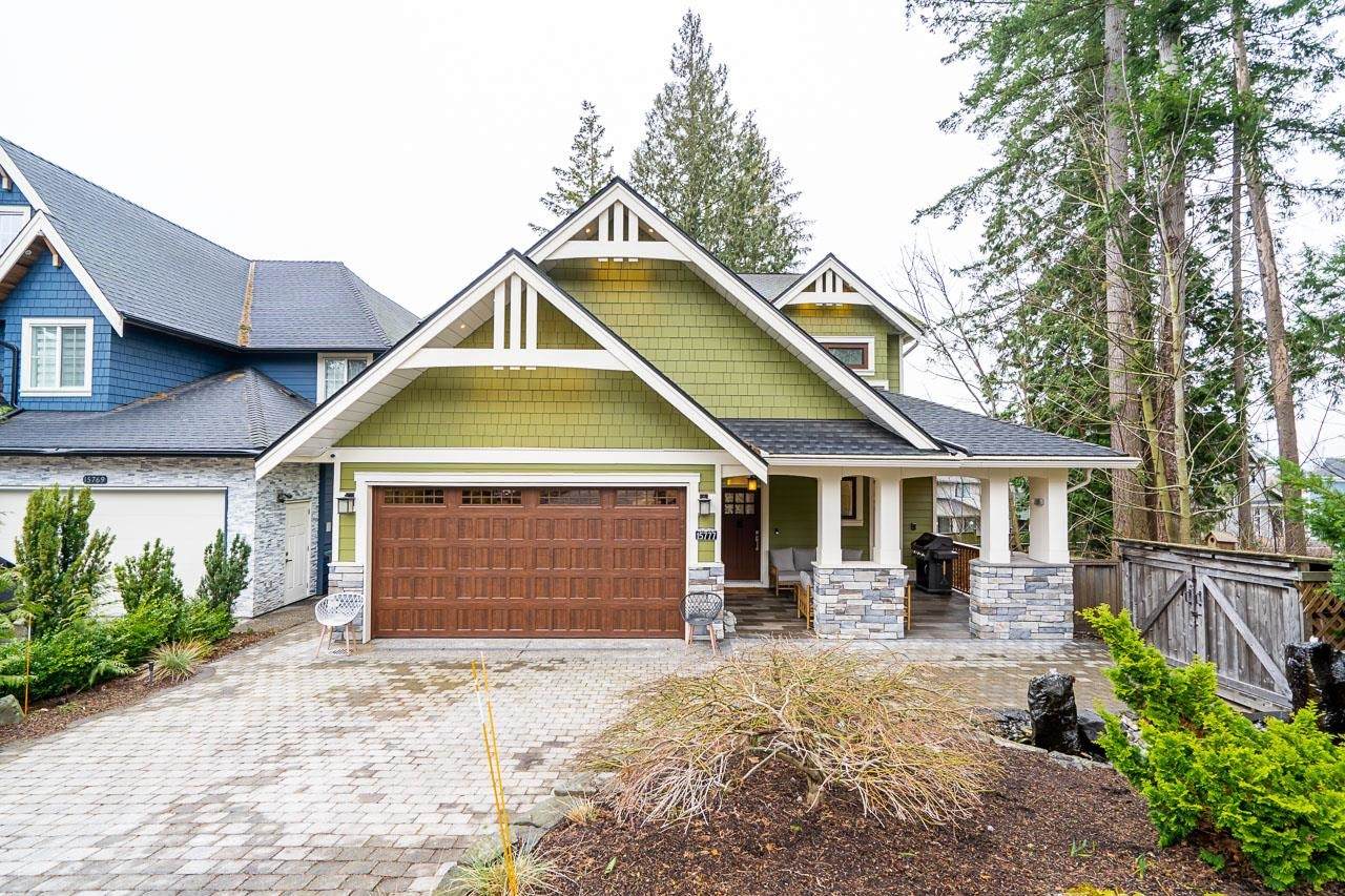 15777 Wills Brook Way - Photo 1