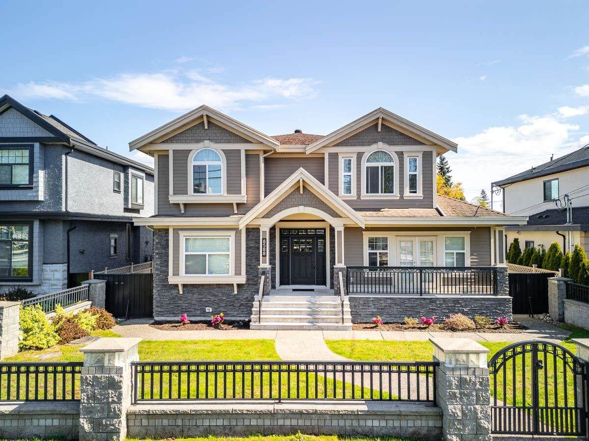 8588 Armstrong Avenue - Photo 1