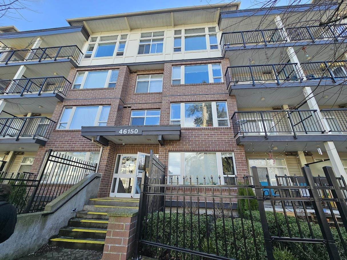 46150 Bole Avenue - Photo 1