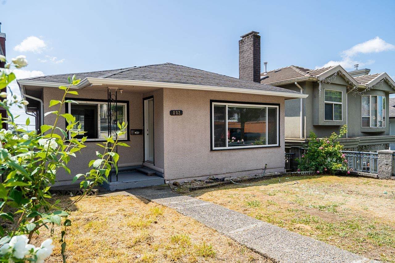 882 63rd Avenue - Photo 1