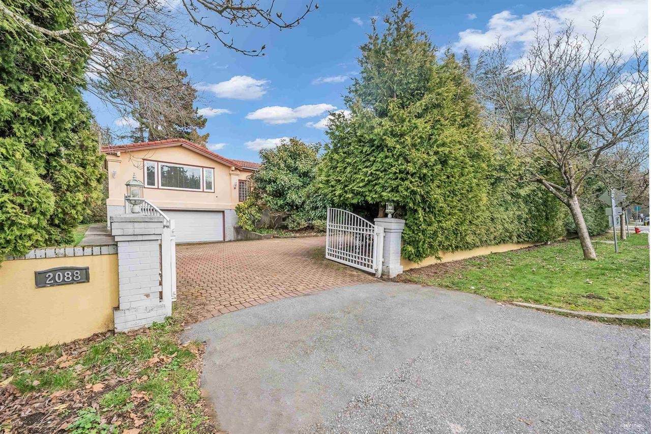2088 Allison Road - Photo 1