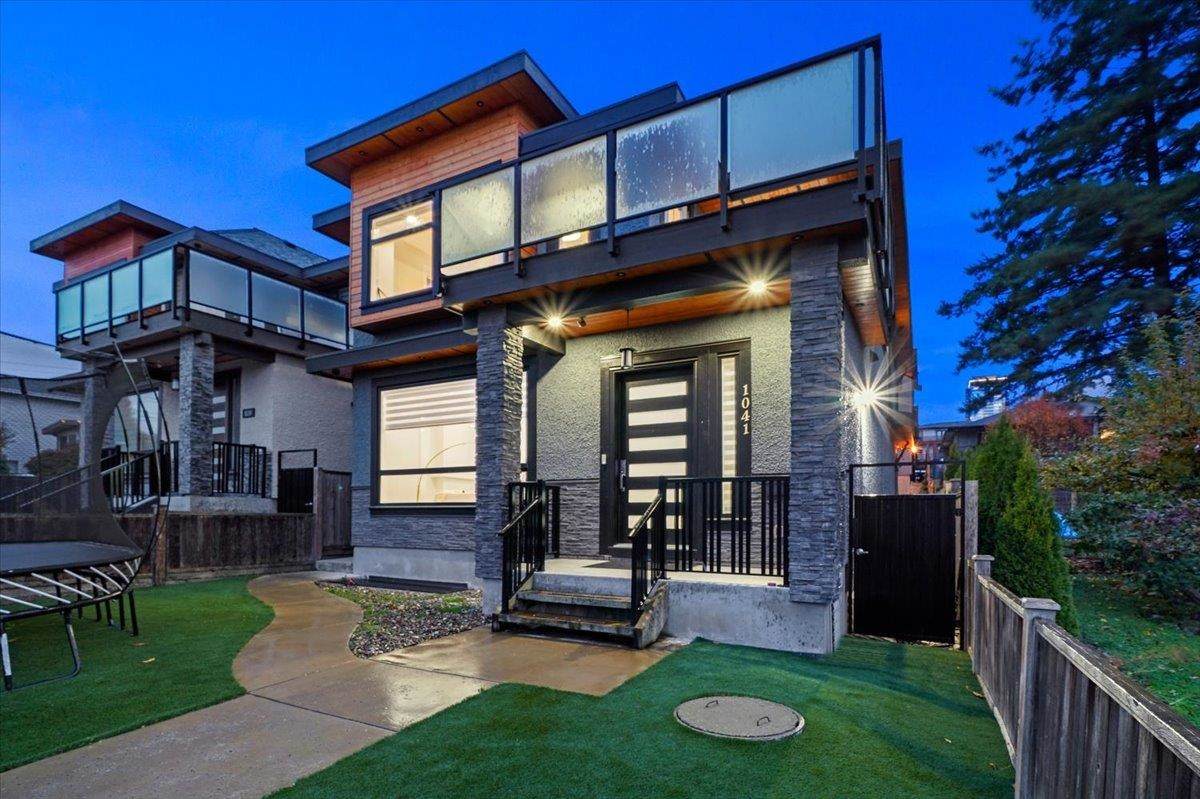 1041 Stewart Avenue - Photo 1