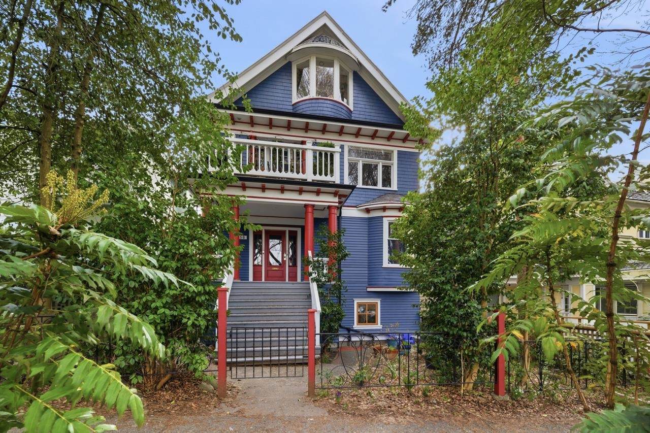 1758 Venables Street - Photo 1