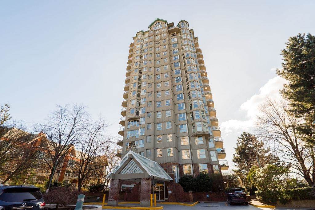 1250 Quayside Drive - Photo 1