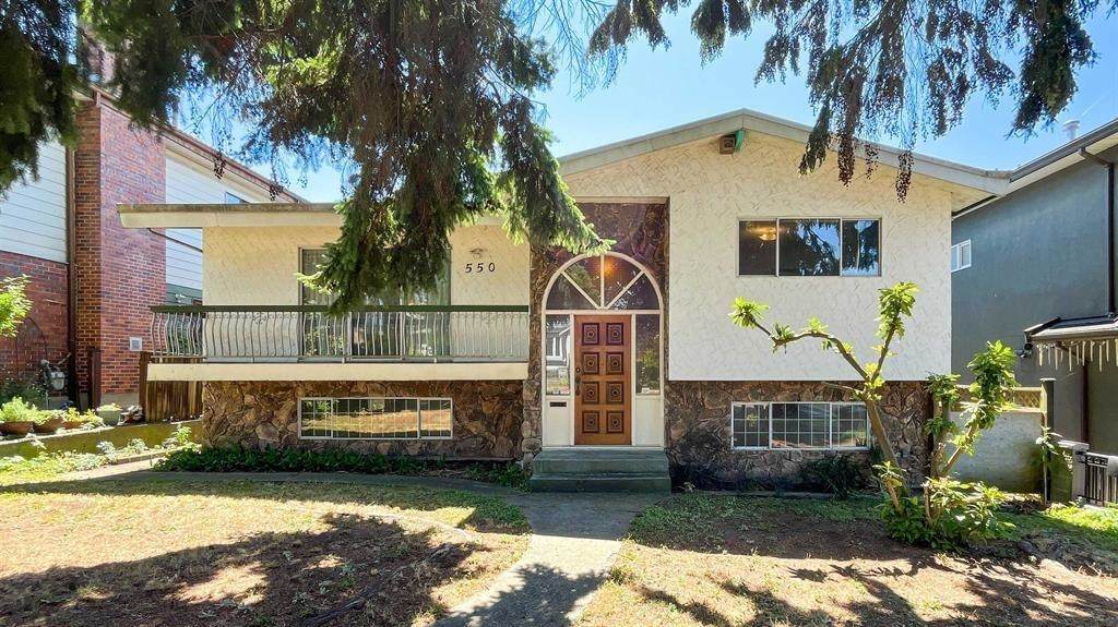 550 55th Avenue - Photo 1