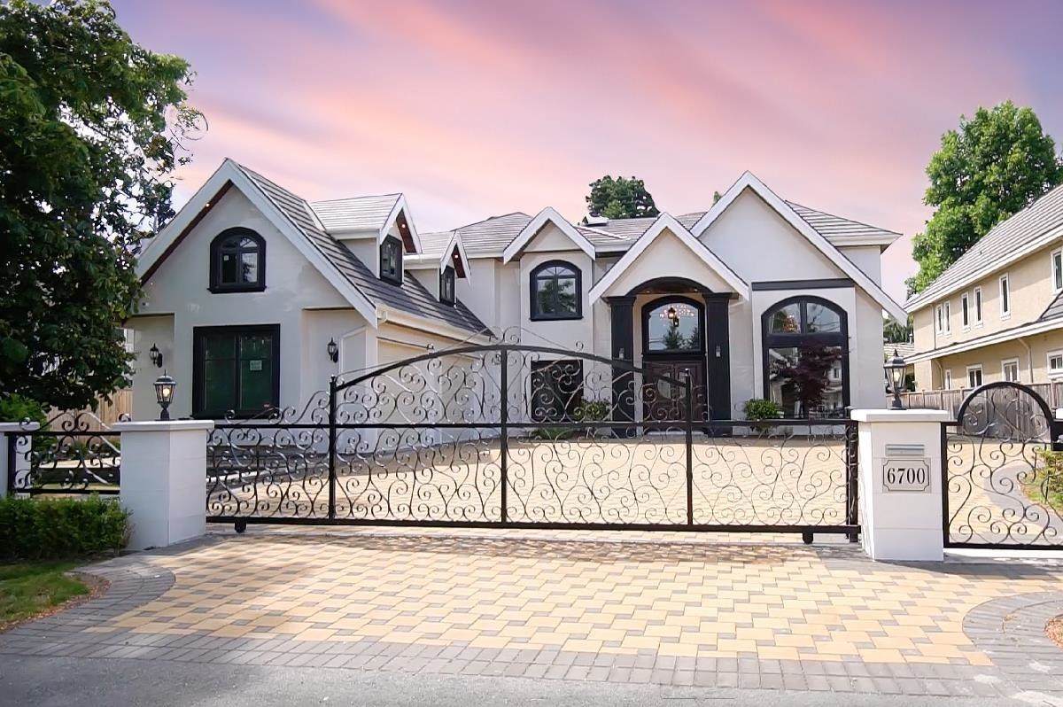 6700 Maple Road - Photo 1