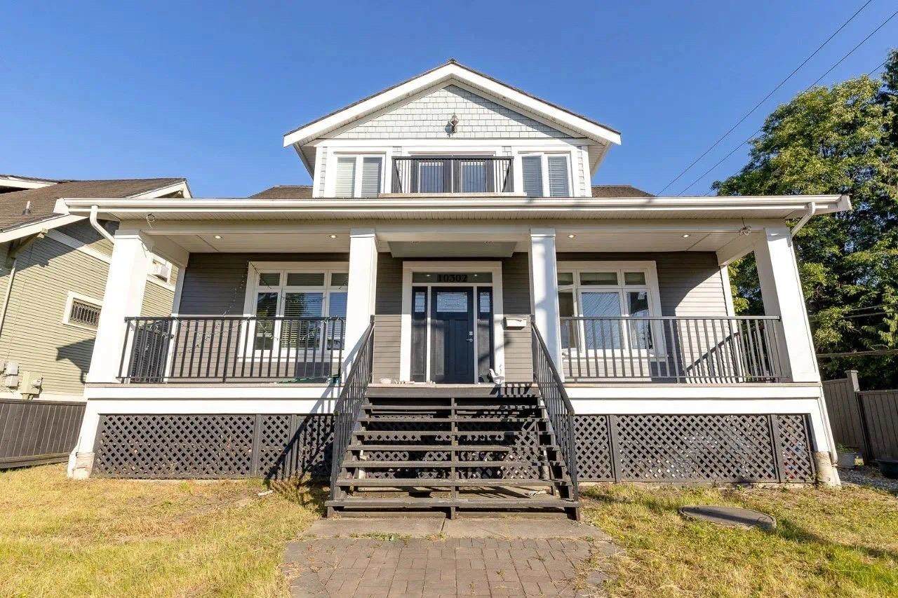 10302 Main Street - Photo 1