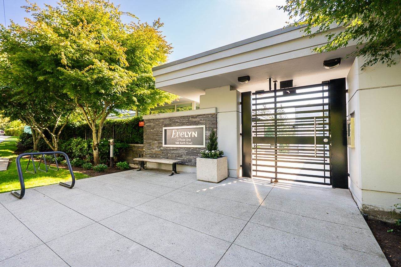 988 Keith Road - Photo 1