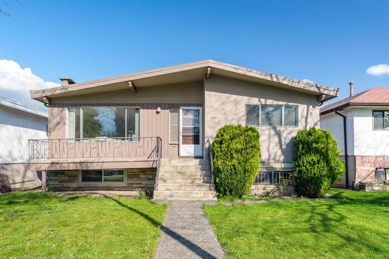 6036 Knight Street - Photo 1