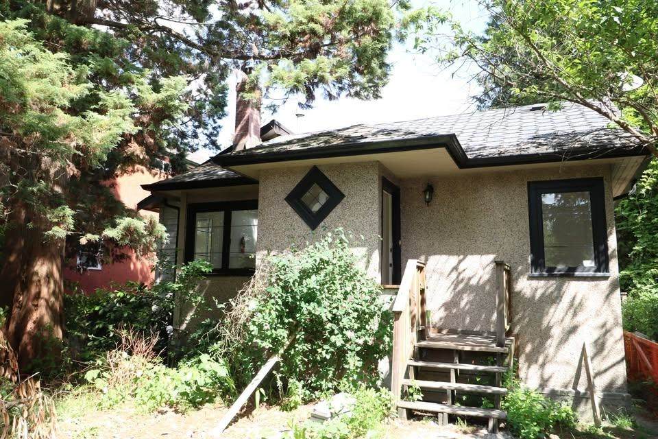 4631 14th Ave - Photo 1