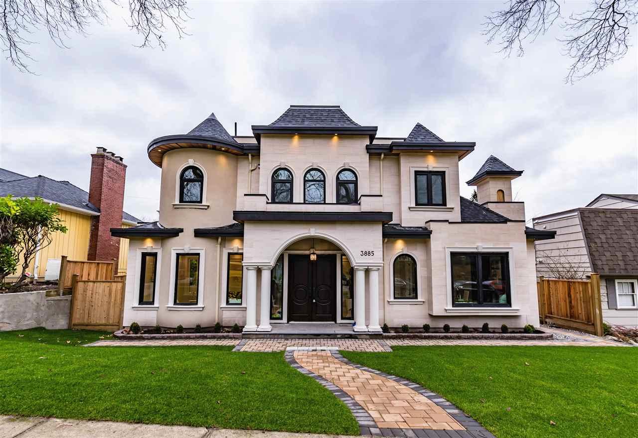 3885 Broadway - Photo 1