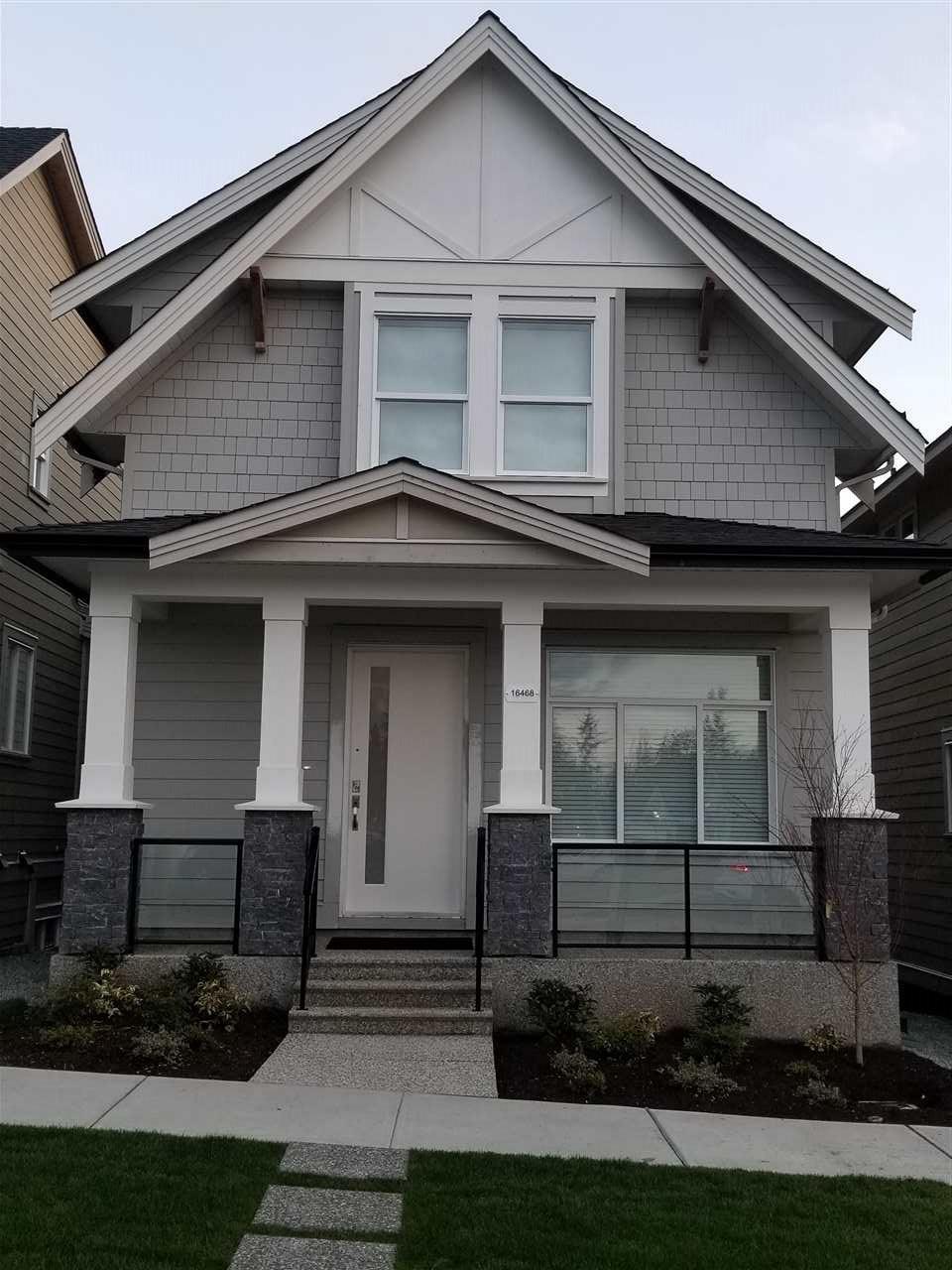 2162 165A Street - Photo 1