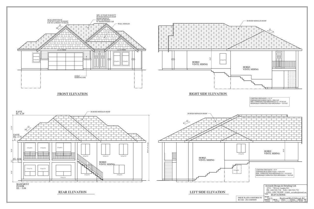 10126 Royalwood Boulevard - Photo 1