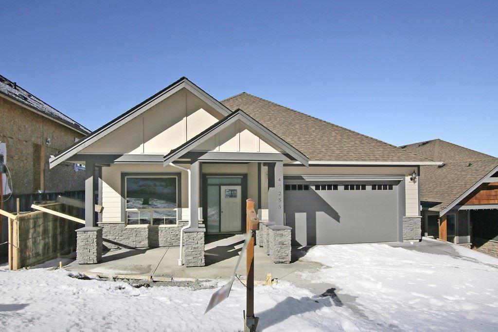 47255 Sylvan Drive - Photo 1