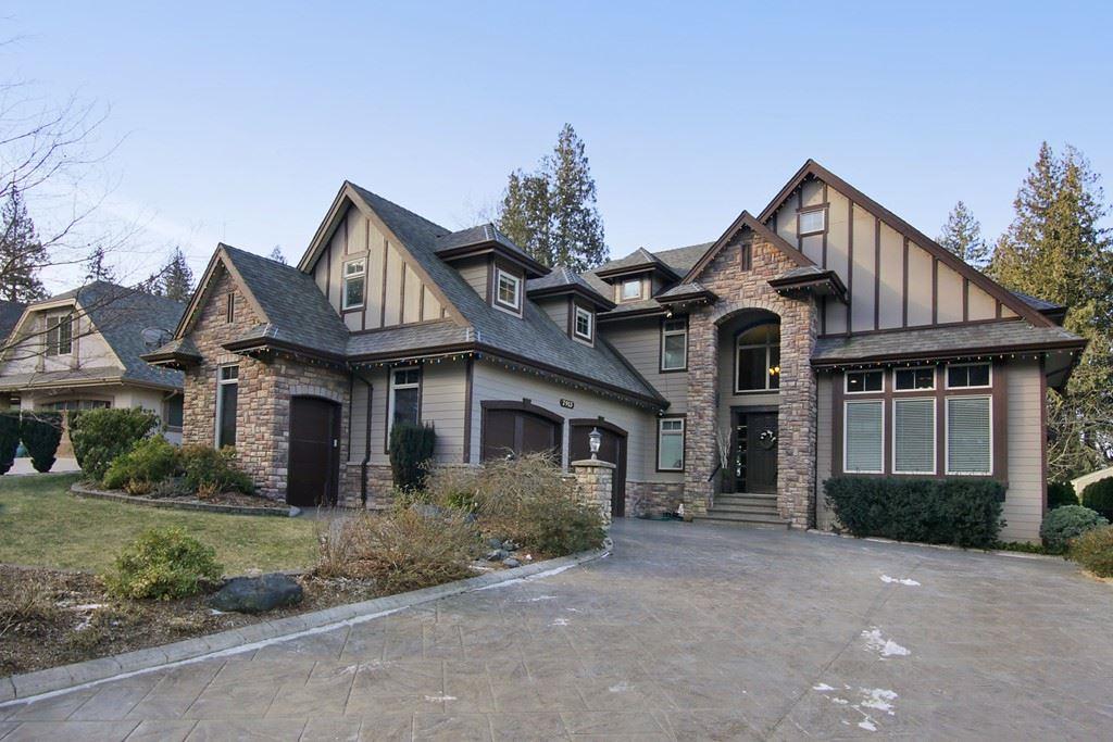 7913 Brookwood Place - Photo 1