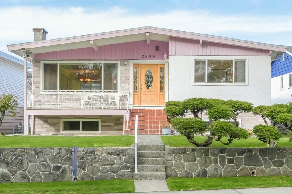 2835 Rosemont Drive - Photo 1