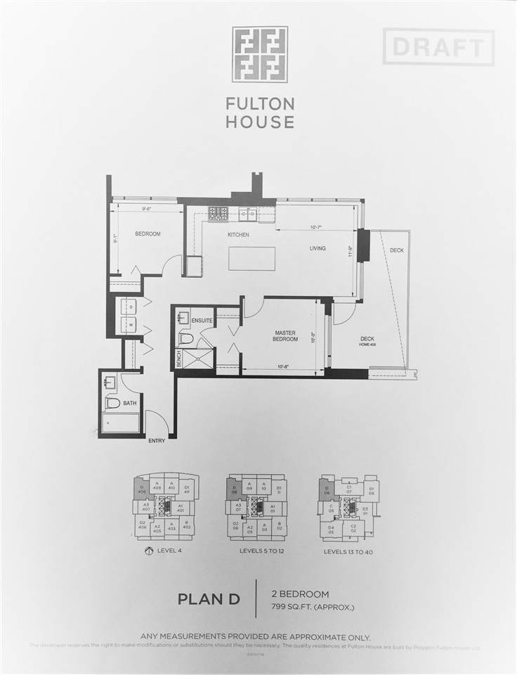 2388 Madison Avenue - Photo 1