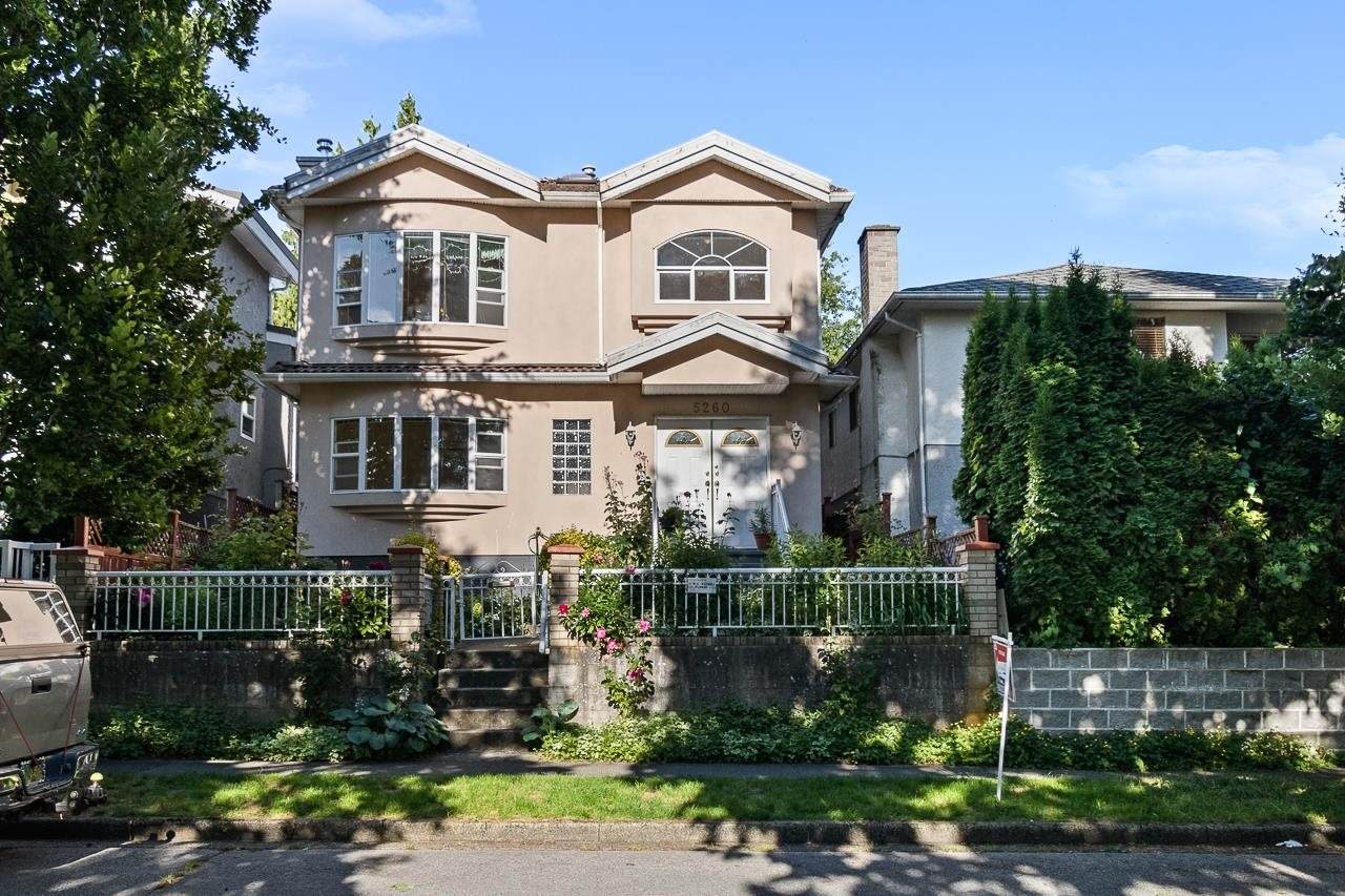 5260 St. Catherines Street - Photo 1