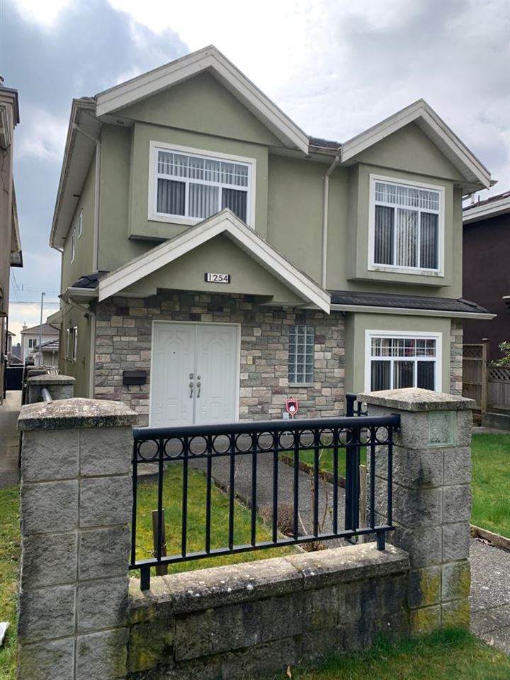 1254 60TH Avenue - Photo 1
