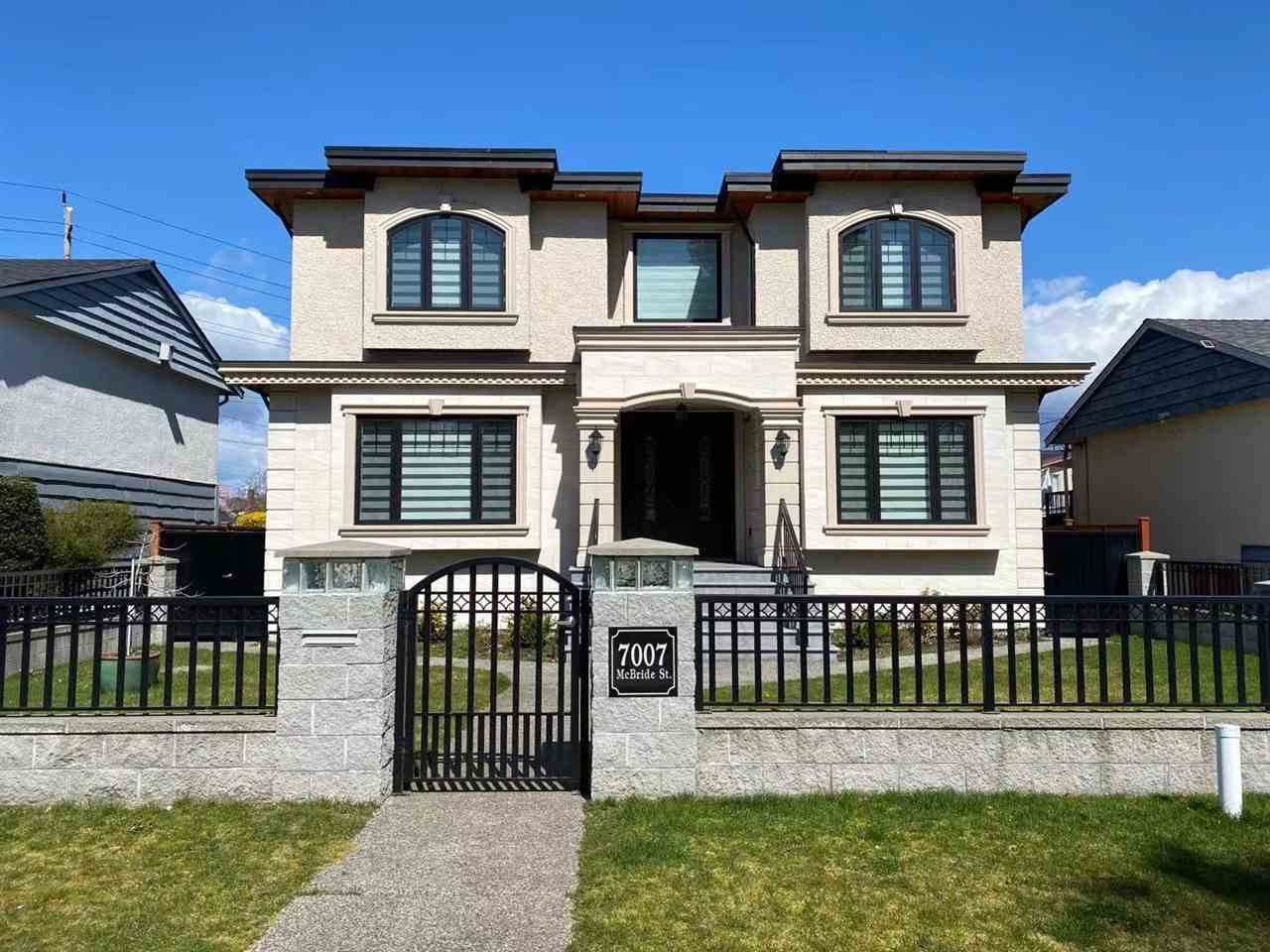 7007 Mcbride Street - Photo 1