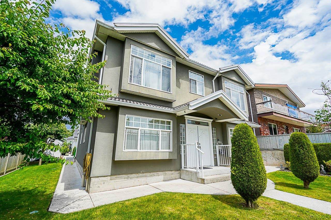 2573 11TH Avenue - Photo 1