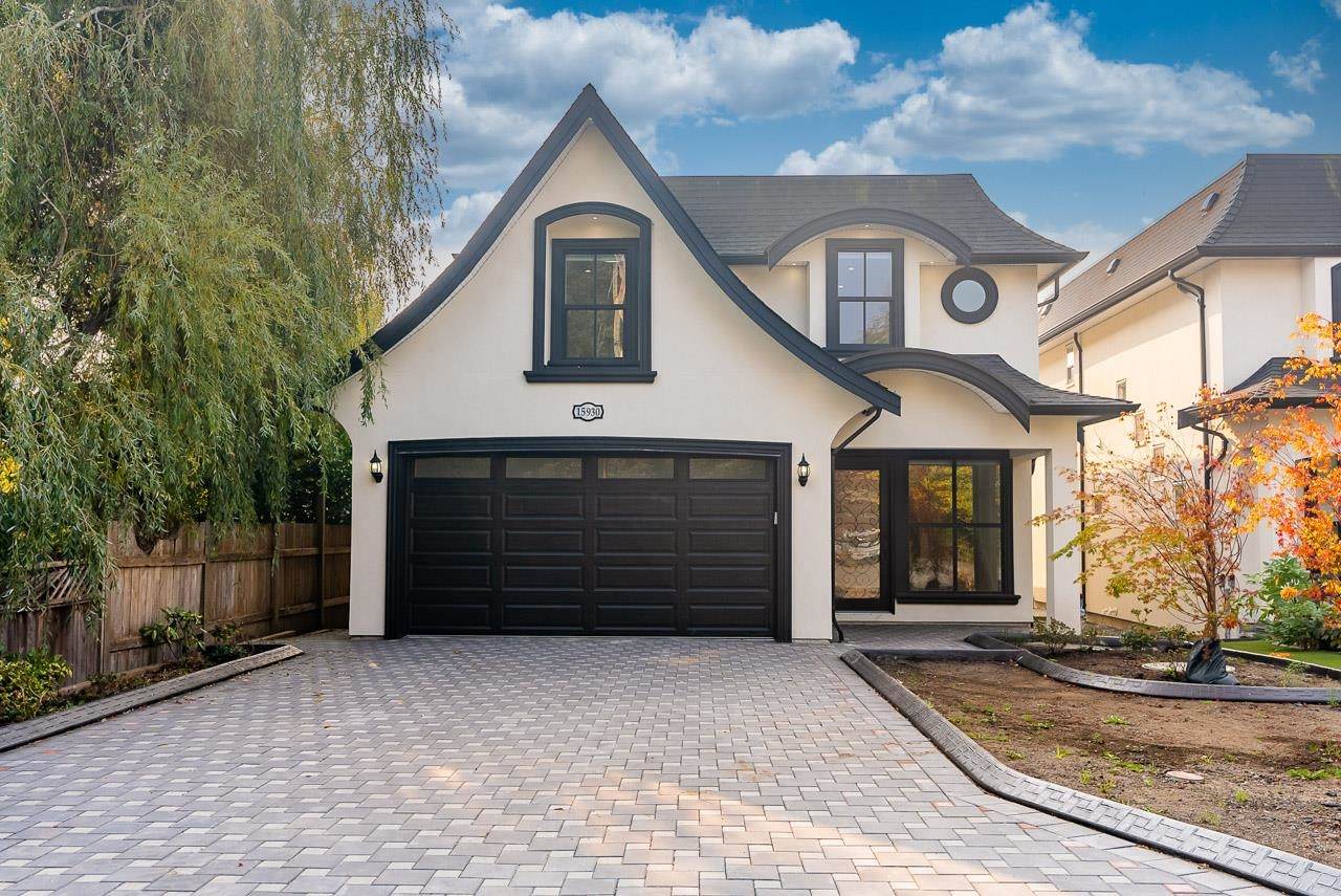 15930 Vine Avenue - Photo 1