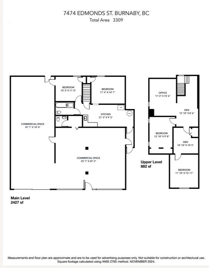 7474 Edmonds Street - Photo 1