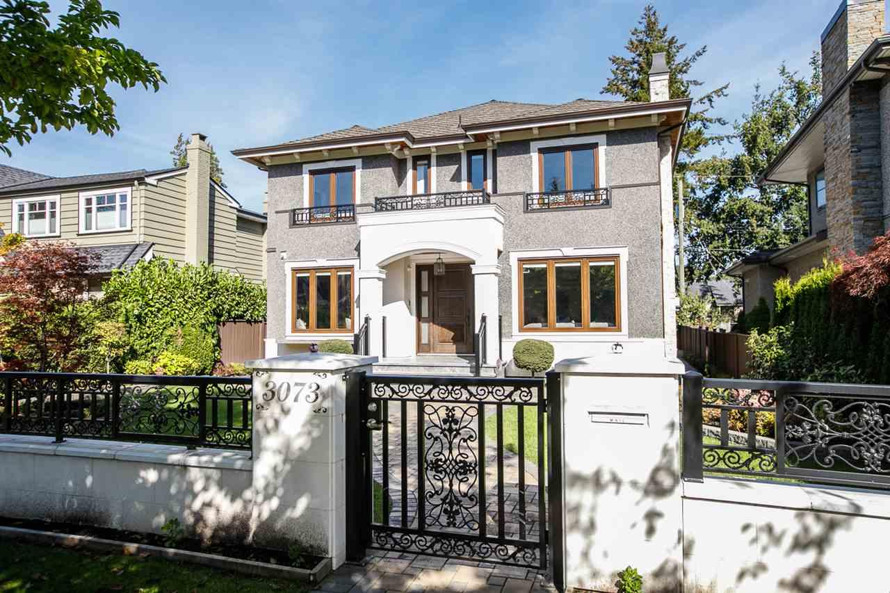 3073 35TH Avenue - Photo 1