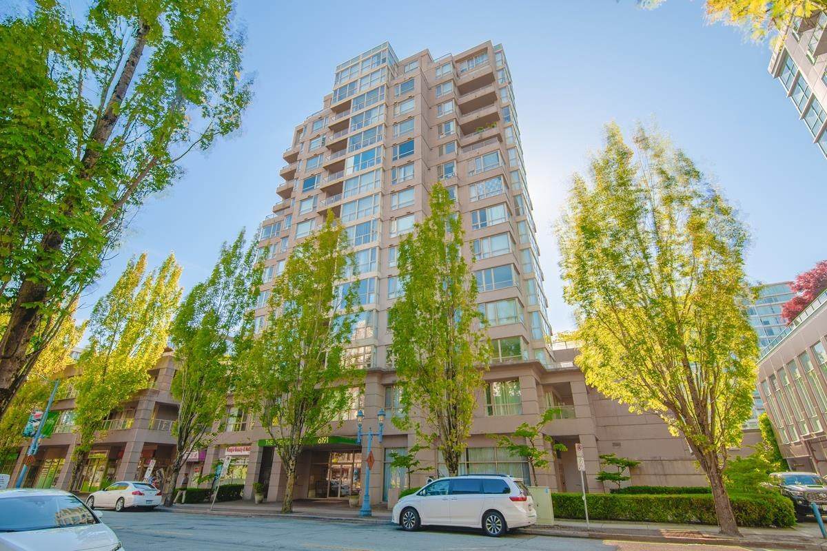 6191 Buswell Street - Photo 1